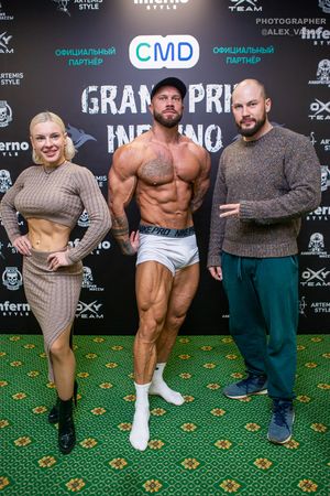 Регистрация 23.11.24 (Фотограф Александр Васильев)